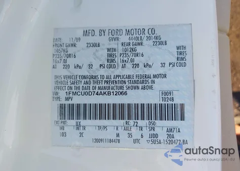 2011 Ford Escape Limited из США, поврежденный, VIN 1FMCU9EG9BKB88466